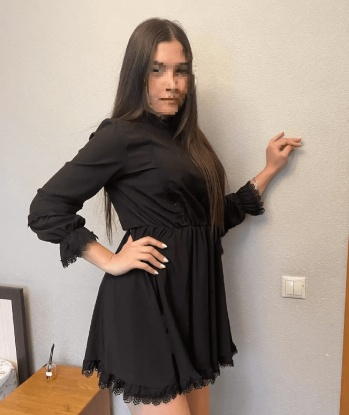 Галя