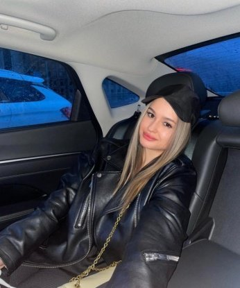 Елена